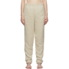 SKIMS OFF-WHITE TEDDY JOGGER LOUNGE PANTS
