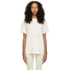 SKIMS OFF-WHITE STRETCH BOYFRIEND T-SHIRT