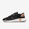Nike Reposto Women's Shoes In Black