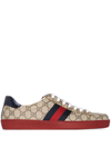GUCCI ACE GG SUPREME LOW-TOP SNEAKERS