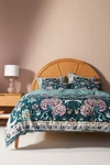 Anthropologie Darby Duvet Cover In Blue