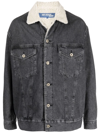 JUNYA WATANABE FAUX-SHEARLING COLLAR DENIM JACKET