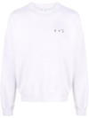 Off-white Caravaggio Graphic-print Sweatshirt In Grau