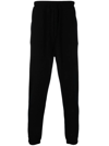 Valentino Jacquard Drawstring Pants In Black