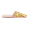 VERSACE PINK BAROCCO SLIPPERS