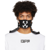 Off-white Mundschutz Mit Arrows-motiv In Black