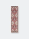 Addison Rugs Addison Kensington Persian Non-skid Accent Rug In Red