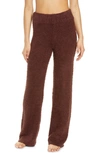 Skims Cozy Knit Bouclé Track Pants In Garnet