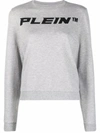 PHILIPP PLEIN LOGO-PRINT MÉLANGE-EFFECT SWEATSHIRT