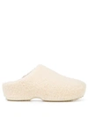 Rosetta Getty Shearling Clog In Parchment In White