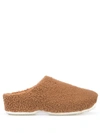 Rosetta Getty Slip-on Shearling Trainers In Brown