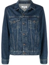 Re/done Blue 90s Oversized Trucker Denim Jacket In Blue