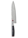 MIYABI KAIZEN II MIYABI CHEF'S KNIFE,400015051847