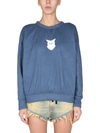 MAISON MARGIELA MAISON MARGIELA SWEATER WITH EMBROIDERED OWL,S31GU0028 S23396470