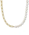 Macy's Cultured Freshwater Pearl (7-7-1/2mm) & Paperclip Link 18" Statement Necklace In 18k Gold-plated Ste In Gold Over Silver