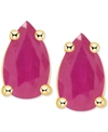 Macy's Tanzanite Pear-shape Stud Earrings (3/8 Ct. T.w.) In 14k Gold (also In Emerald, Ruby & Sapphire) In Ruby Red