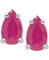 Macy's Tanzanite Pear-shape Stud Earrings (3/8 Ct. T.w.) In 14k White Gold (also In Emerald, Ruby & Sapphir In Ruby Red