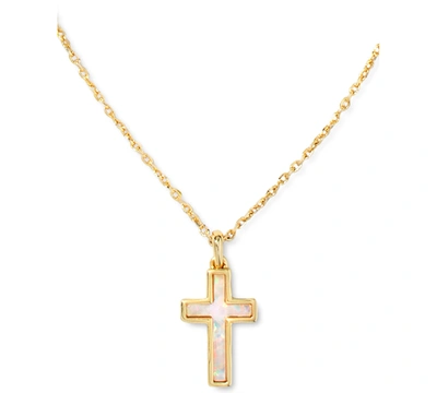 KENDRA SCOTT CROSS 19" PENDANT NECKLACE