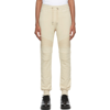 Balmain Beige Ribbed Lounge Pants In Ivory Noir