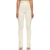ADAMO OFF-WHITE FLARED HIGH WAIST CUT OUT BELT LOUNGE trousers