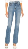 Grlfrnd Bella Low Rise Boyfriend Jean In Gramercy Park In Blue