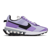 Nike Air Max Pre-day "purple Dawn" Sneakers