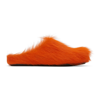Marni Orange Long Hair Calfskin Fussbett Sabot In 00r35 Orange