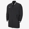 Nike Men's Dugout Baseball Jacket In Black