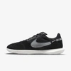 Nike Streetgato Soccer Shoes In Black