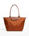 Longchamp Small Le Pliage Nylon Shoulder Tote In Cognac