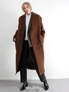 Amendi Ruth Coat In Brown