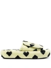 Natasha Zinko Volume Heart-print Cotton-terry Sliders In Yellow