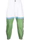 Dsquared2 Panelled Tapered Track Pants In White