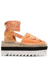 Stella Mccartney Logo Platform Espadrilles In Neutrals