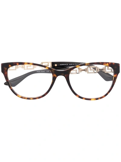 Versace Cat-eye Frame Glasses