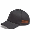 ERMENEGILDO ZEGNA TECHMERINO™ WOOL BASEBALL CAP