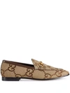 Gucci New Jordaan Jumbo Gg Marmont Loafers In Nude