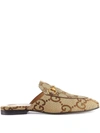 Gucci Princetown Gg Canvas Bit Loafer Mules In Nude
