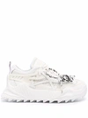OFF-WHITE ODSY SNEAKERS
