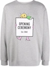 Opening Ceremony Light Bulb Box Logo Print Hoodie In 灰色