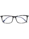 Tom Ford Marble-effect Square-frame Glasses In Black
