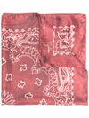 GOLDEN GOOSE PAISLEY-PRINT SILK SCARF