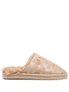 Michael Michael Kors Janis Monogram-print Slippers In 中性色