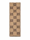 Gucci Kids' Interlocking G Wool Scarf In Beige