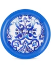 Dolce & Gabbana Mediterranean Print Tray (42cm) In Blue