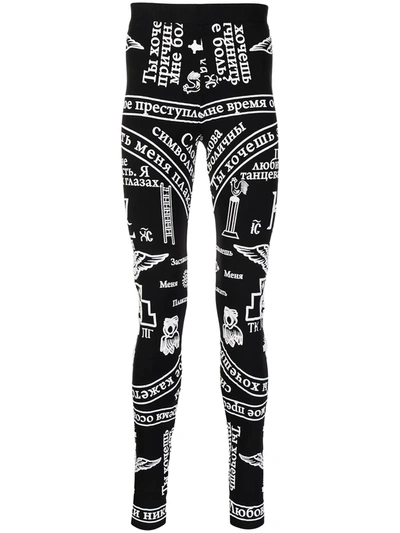 Ktz Church Print Leggings In Black