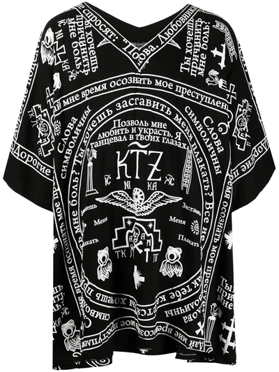 Ktz Church Print Kaftan Shirt In Black/white