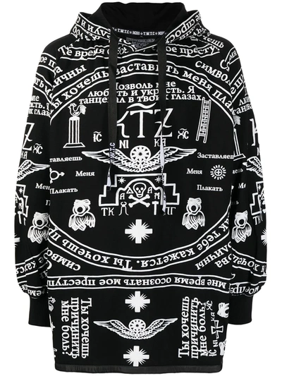 Ktz Church Print Side Zip Hoodie In Schwarz