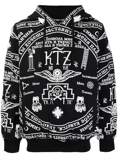 Ktz Oversized Church Print Hoodie In Schwarz