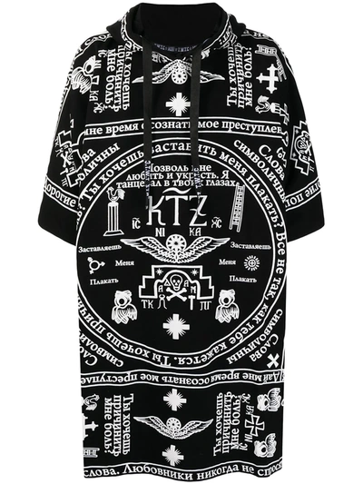 Ktz Church Print Hooded Kaftan In Schwarz